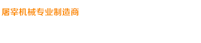 關愛在耳邊，滿意在惠耳！